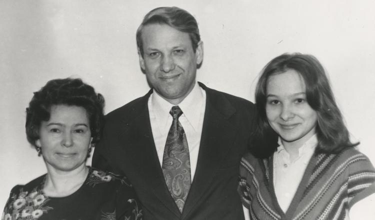 Ельцин с женой и дочерью