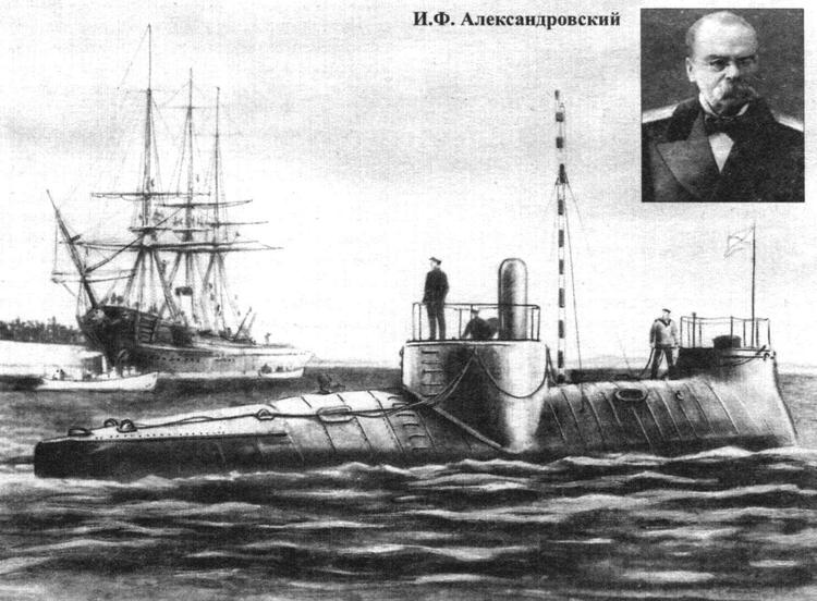 Иван Александровский и одно из его творений