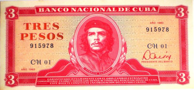 Че Гевару в Кубе можно увидеть повсюду, даже на деньгах