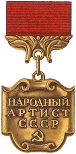 https://knowhistory.ru/sites/default/files/styles/cover2/public/images/24aef16c47321cbe06c85ed969d25160_xl_0.jpg?itok=l1Z5B6UD