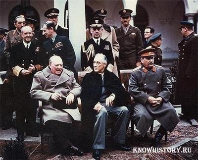 Крымская конференция руководителей трех союзных держав антигитлеровской коалиции