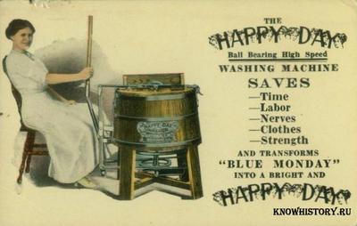 В 1797 году Натаниэль Бриггс из Нью Гемпшира запатентовал стиральную машину