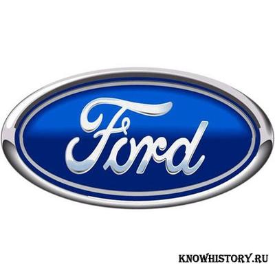 В 1903 году была основана компания "Форд мотор компани"