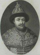 царь Алексей Михайлович