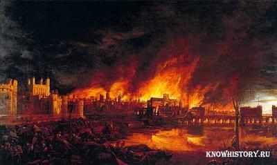 В 1666 году был потушен знаменитый Лондонский пожар