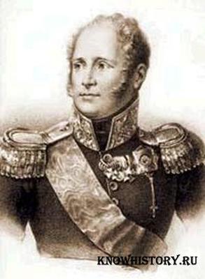 В 1805 году русский император Александр I объявил войну Франции