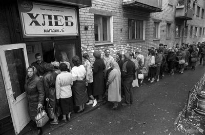 2 апреля в 1991 году в СССР произошел резкий скачок цен