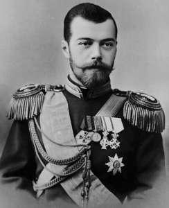 Николай II