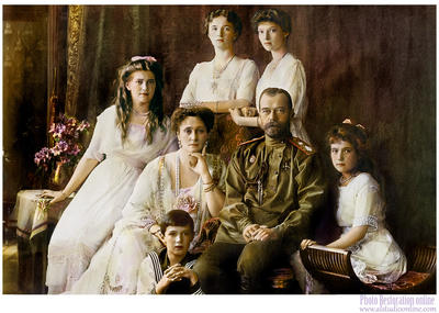 Николай II и его семья