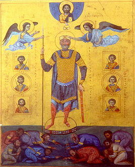 Василий II, коронуемый ангелами.
