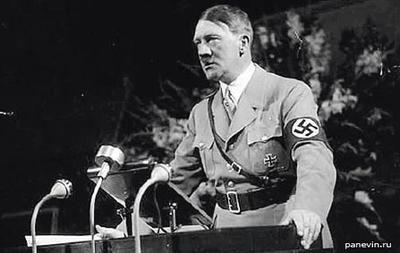 В 1941 году Адольф Гитлер обратился к нации