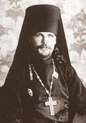  иеромонах Сергей Труфанов