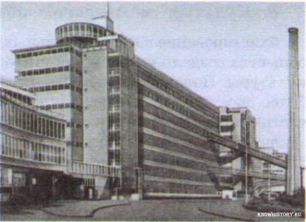  ​​​​​​​Фабрика в Роттердаме Арх. И. А. Бринкман и др. 1928—1930 гг.