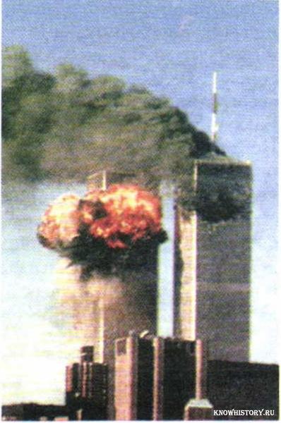 Центр международной торговли Нью-Йорк, 11 сентября 2001 г.