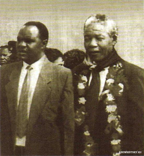 В 1994 г. в ЮАР состоялись первые в её истории свободные президентские выборы. На них победил лидер АНК Н. Мандела.
