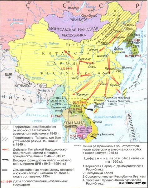 Реферат: Внешняя политика стран Юго-Восточной Азии на Ближнем Востоке