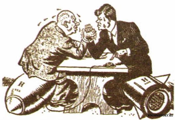 Карикатура. 1962 г.