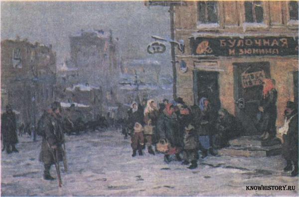 1916 год. Худ. Б. Рыбченков