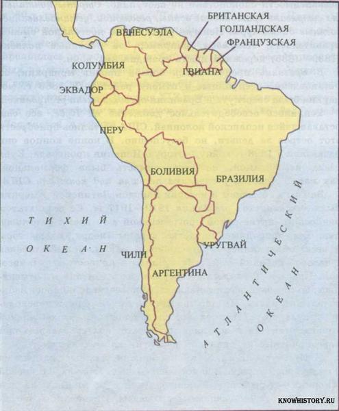 Государства Южной Америки в конце XIX в.