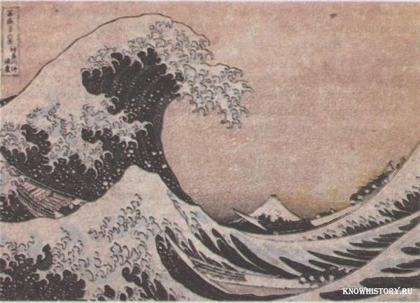 «Волна — самое знаменитое произведение Хокусая из серии «Тридцать шесть видов горы Фудзи»