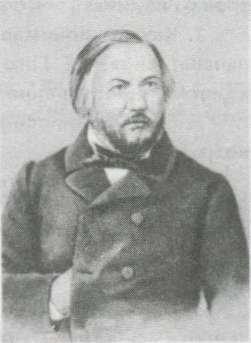 Михаил Иванович Глинка, композитор, основоположник русской классической музыки