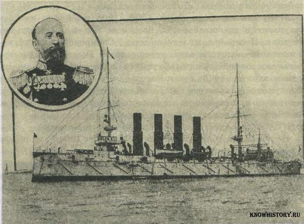 Крейсер "Варяг" и его командир - капитан I ранга В. Ф. Руднев