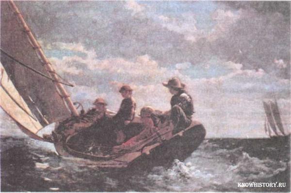 Легкий бриз, 1878. У. Хомер (1836—1910)