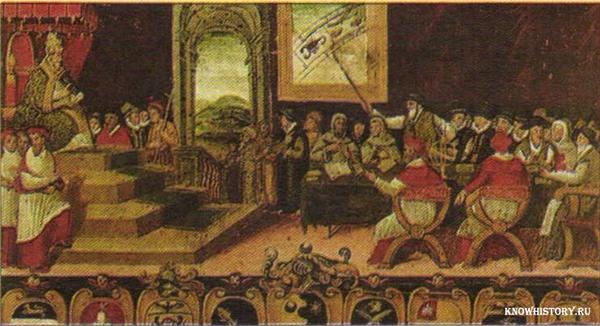 Комиссия по реформированию календаря. 1582 г.
