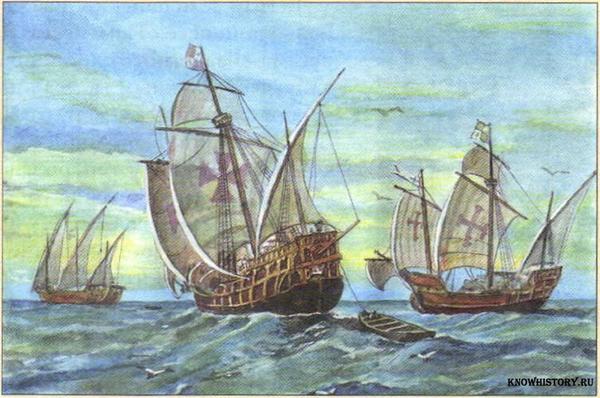 «Пинта», «Нинья» и «Санта Мария» — корабли Колумба