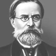  Александр Столетов