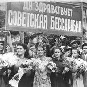 Что произошло 28 июня. Смотреть фото Что произошло 28 июня. Смотреть картинку Что произошло 28 июня. Картинка про Что произошло 28 июня. Фото Что произошло 28 июня