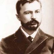 Иван Посошков