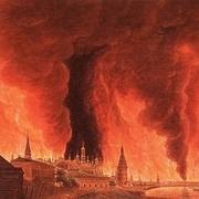 В 1737 году в Москве произошел сильный пожар