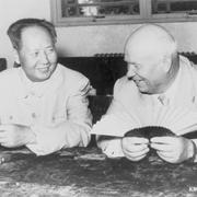 В 1960 году произошел официальный разрыв отношений между Советским Союзом и Китаем