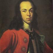 В 1718 году умер сын Петра Первого от первой жены царевич Алексей
