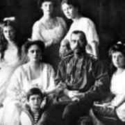Николай II и члены его семьи