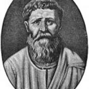 Августин Аврелий