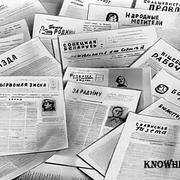 15 февраля этот день в истории. Смотреть фото 15 февраля этот день в истории. Смотреть картинку 15 февраля этот день в истории. Картинка про 15 февраля этот день в истории. Фото 15 февраля этот день в истории