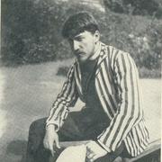 Валентин Серов