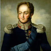 портрет Александра I