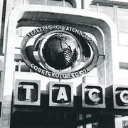 Телеграфное Агентство СССР (ТАСС)