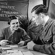 В 1931 году Совнарком СССР принял постановление о советском гражданстве