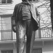 23 ноября в 1890 году состоялось открытие памятника Гюставу Флоберу