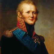 15 ноября в 1812 году Александр I обратился к народу с "благодарностью за спасение Отечества"