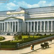 Музей изящных искусств имени Александра III