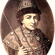 Фёдор II Годунов