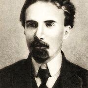  Георгий Петрович Федотов