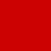 В 1929 году ЦК ВКП(б) принял постановление "О мерах по упорядочению управления производством и установлению единоначалия"