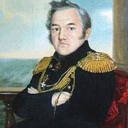 В 1788 году родился русский военачальник Михаил Лазарев