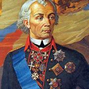 7 ноября в 1794 году Екатерина Вторая получила депешу Александра Суворова о взятии польской столицы